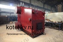 Барабанные промышленные котлы