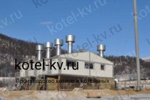 Монтаж блочно модульной котельной 2 МВт угольной