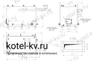 Чертеж котла КВр-0.9 без дымососа
