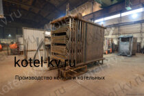 Котел 1.5 с топкой ОУР производство