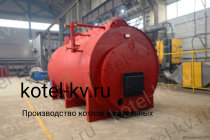 Паровой котел КП 900 на угле