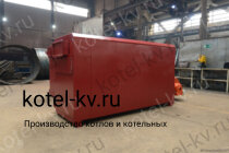 КВа котел 0,63 на газе и жидком топливе