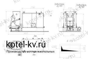 Чертеж котла КВм 1280 с ТШПМ