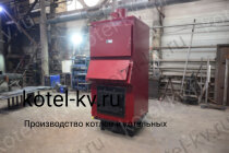 Котел КВр 0.23 дрова уголь