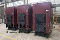 Водогрейный котел КВД 0.4 на дровах