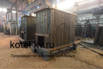 Котел КВр 1.28 К конструкция