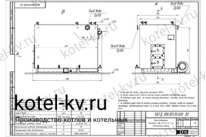 Чертеж котла на древесных отходах 0.93 МВт