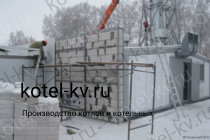 Противопожарная стена блочно модульной котельной МКУ 500 кВт